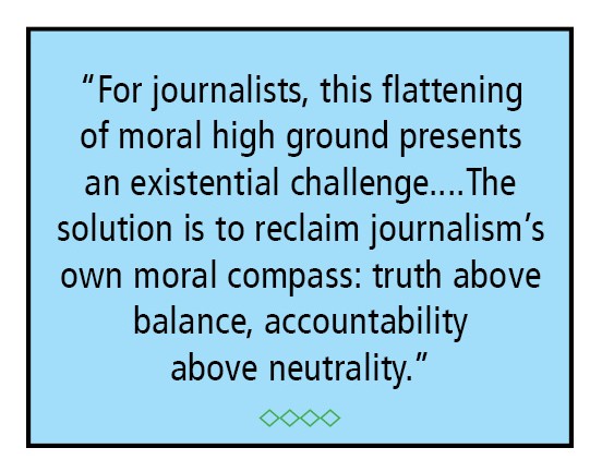 COMMENTARY: What Did You Expect?